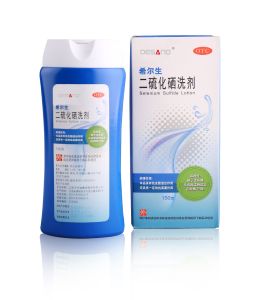 星空网官网_星空online（中国）
龙头产品“希尔生”取得专利证书